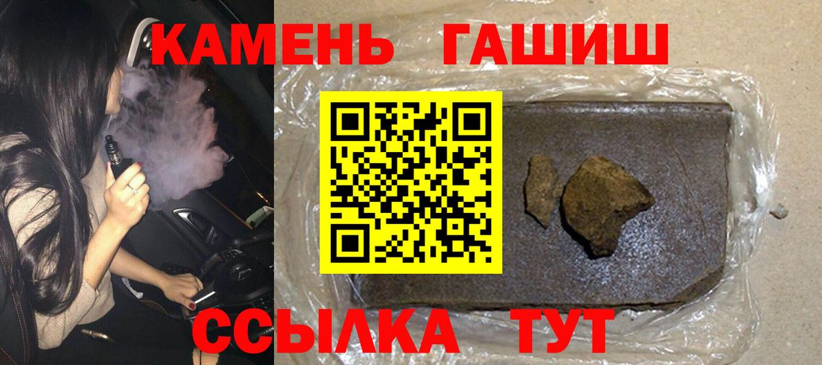 Alpha-PVP Нерюнгри