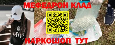 метадон Тара