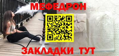 метадон Тара