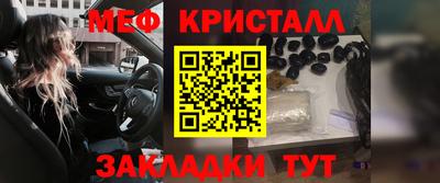 кокс Тверь
