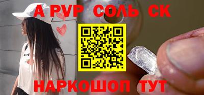 кокс Тверь
