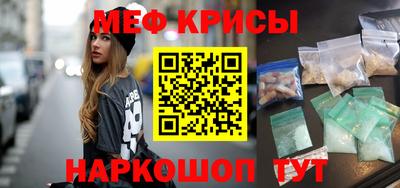 кокс Тверь