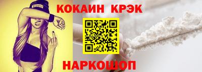 метадон Тара