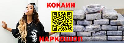 меф VHQ Татарск