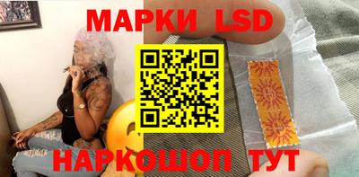 кокс Тверь