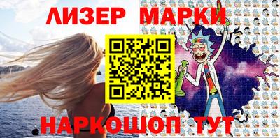 метадон Тара
