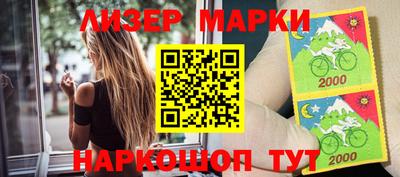 кокс Тверь