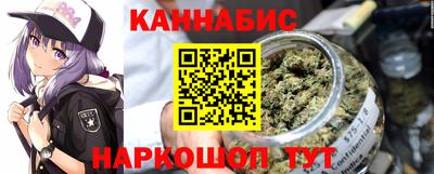 метадон Тара