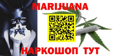 меф VHQ Татарск
