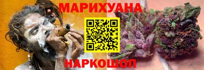 меф VHQ Татарск