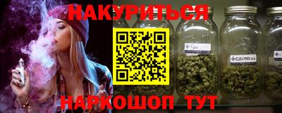 меф VHQ Татарск