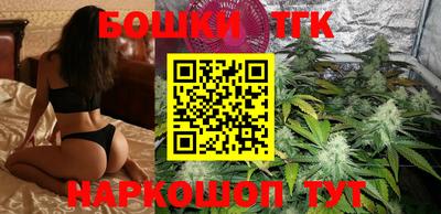 бутират Тулун