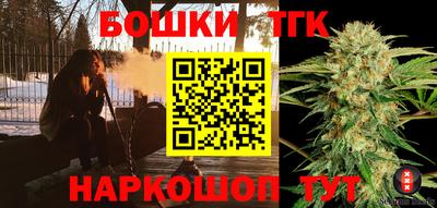 меф VHQ Татарск