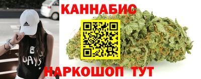 кокс Тверь