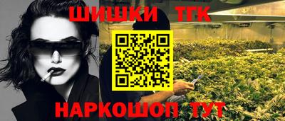 метадон Тара