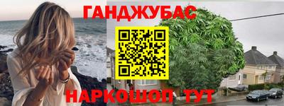 метадон Тара