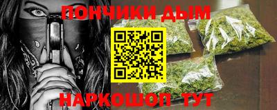 метадон Тара