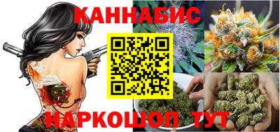 кокс Тверь