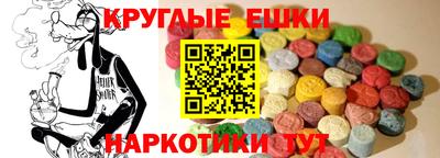 метадон Тара