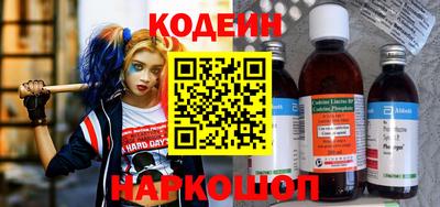 меф VHQ Татарск