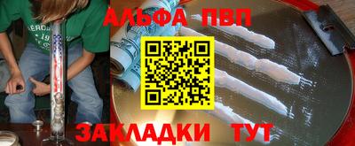 кокс Тверь
