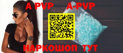метадон Тара