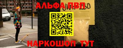 кокс Тверь