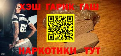 кокс Тверь