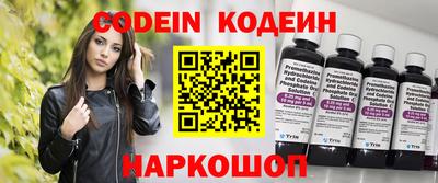 метадон Тара