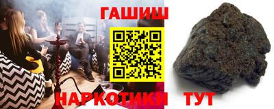 кокс Тверь