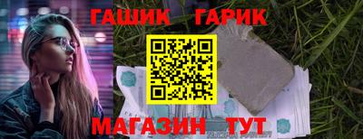 метадон Тара