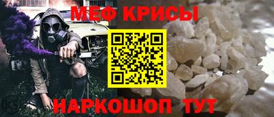 тгк Тула