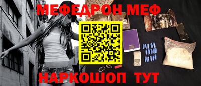 кокс Тверь