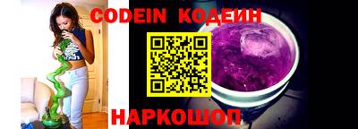 кокс Тверь