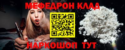 кокс Тверь