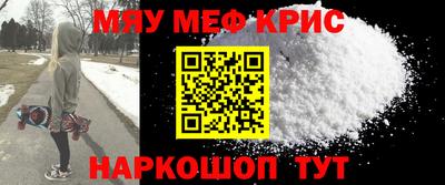 метадон Тара