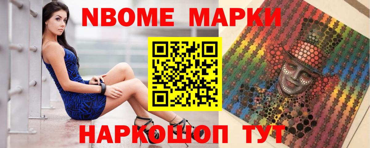 Лсд 25 экстази кислота Нерюнгри